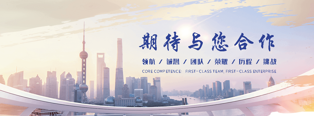弋阳划算的名表回收回收厂家